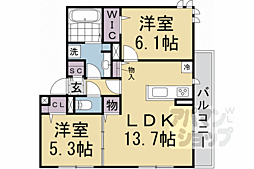 京都市営烏丸線 北大路駅 徒歩27分 2階/-