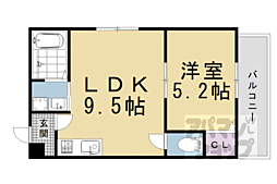ERRI SUEGA 5階
