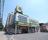 ダックス修学院店まで261m 年中無休10