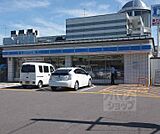 ローソン吉祥院這登西町店まで240m