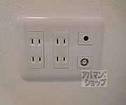 ＴＶコンセント