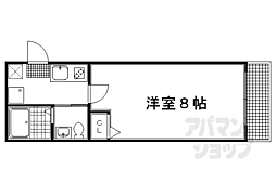 京都市営烏丸線 丸太町駅 徒歩15分