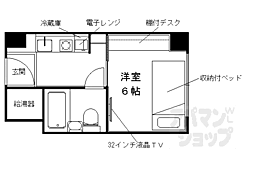 京都市営烏丸線 今出川駅 徒歩17分 10階/-