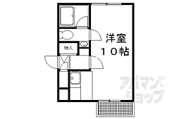 京都市営烏丸線 北大路駅 徒歩27分 3階/-