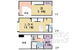 JR山陰本線 円町駅 徒歩9分