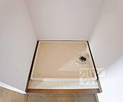 室内洗濯機置き場