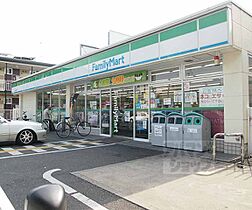 ハウスセゾン四条通 201 ｜ 京都府京都市下京区四条通油小路東入傘鉾町（賃貸マンション1K・2階・25.79㎡） その30