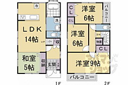 京都市営烏丸線 今出川駅 徒歩7分