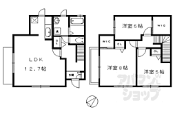 京都市営烏丸線 鞍馬口駅 徒歩5分