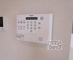 京都府京都市北区大宮北椿原町（賃貸アパート1LDK・2階・35.43㎡） その18