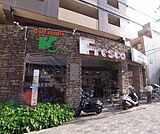 フレスコ丸太町店まで230m 24時間営業中。　すべてはお客様の「おいしい」のために　がキャッチコピーのスーパーです。