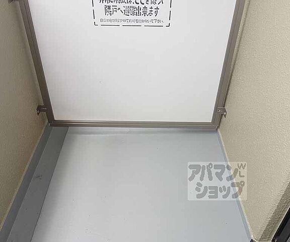 バルコニー