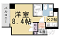 ザ・パークレジデンス京都駅前3階7.9万円