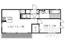 京都市営烏丸線 北大路駅 3.2km