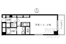 サルタル大和大路 1階