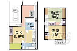 京阪本線 出町柳駅 徒歩7分