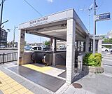 清水五条駅まで1018m
