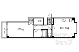 JR山陰本線 丹波口駅 徒歩5分