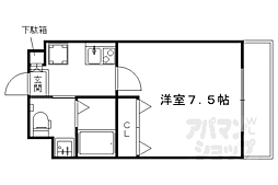 メゾンヴィナーシャ 3階