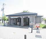 国際会館駅まで1079m