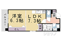 サルタル大和大路 1DKの間取図画像
