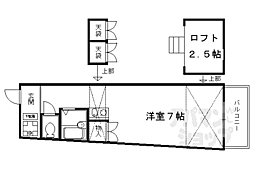 キャッスル21 3階