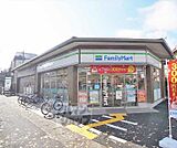 ファミリーマート北白川店まで196m