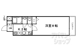 京都地下鉄東西線 西大路御池駅 徒歩2分