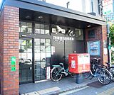 京都西九条郵便局まで459m