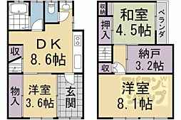 京都市営烏丸線 今出川駅 徒歩8分