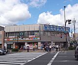 西院駅まで800m