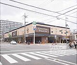 セントラルスクエア西大路花屋町店まで550m