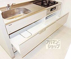京都府京都市南区東九条北烏丸町（賃貸マンション1LDK・3階・43.24㎡） その28