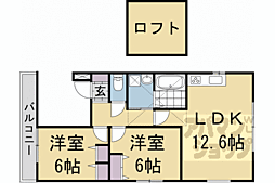 京都市営烏丸線 今出川駅 徒歩7分 3階/-