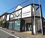 京都中央信用金庫 鷹峯出張所まで51m