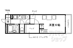 JR山陰本線 二条駅 徒歩4分