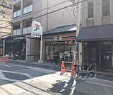 セブンイレブン京都市役所西店まで105m