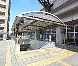 二条駅まで1000m