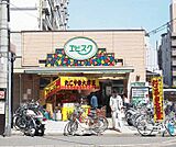 エビスクまで472m