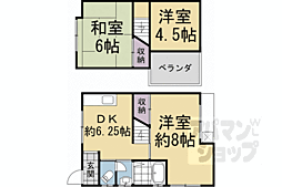 京都市営烏丸線 北大路駅 徒歩42分