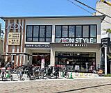 イオンスタイル修学院小町まで1100m