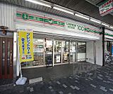 ローソンストア100 千本寺之内店まで500m 通称100円ローソン
