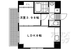 京都市営烏丸線 国際会館駅 徒歩3分