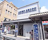 祇園四条駅まで1120m