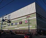 イオンモールKYOTOまで1230m