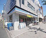 ローソン百万遍店まで248m