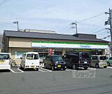 ファミリーマート西大路九条店まで900m