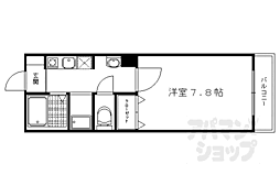 京福電気鉄道北野線 北野白梅町駅 徒歩15分