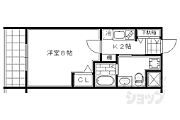 欒NIJO 1Kの間取図画像
