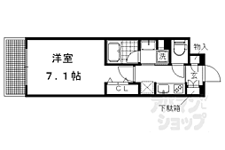 京都市営烏丸線 今出川駅 徒歩12分